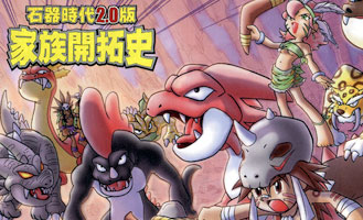 http://cimg.163.com/game/0108/09/m01.jpg
